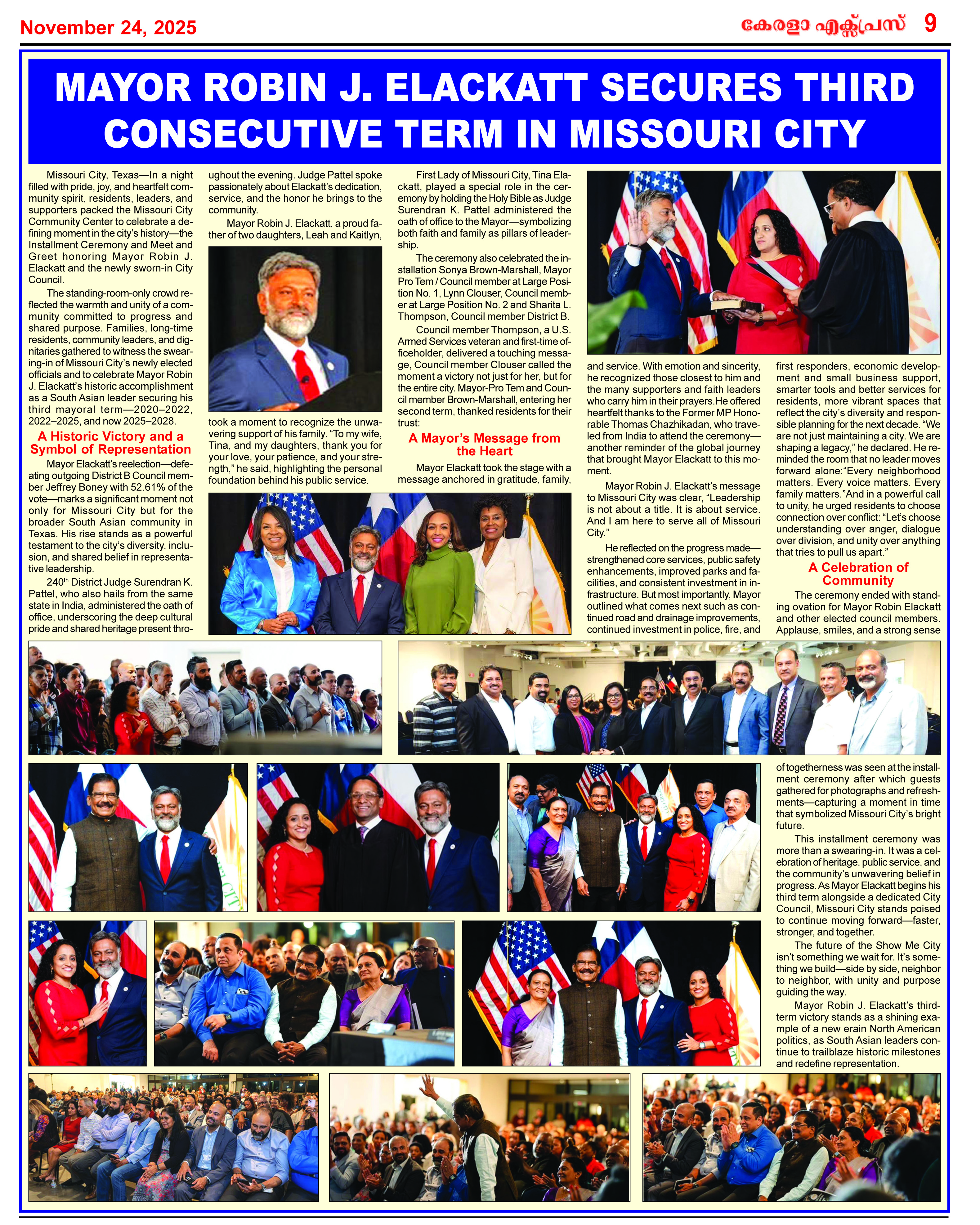 Kerala Express - Online News Paper